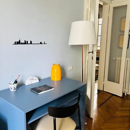 La شقة ميلان